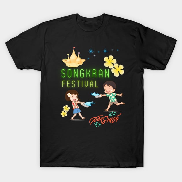 Songkran Festival T-Shirt by Yenz4289